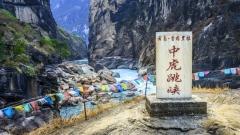 昆明-大理-香格里拉-丽江8天7晚经典游