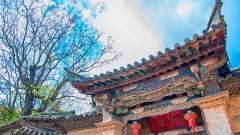 雲南昆明-元陽-大理-麗江-香格里拉12日全景精品遊