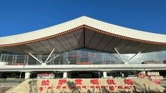 2026海外遊客進藏必看|拉薩機場完全指南:入境、交通、設施與行前攻略