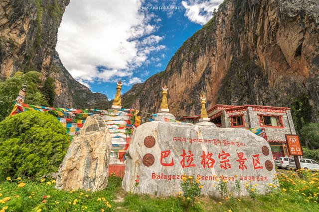 雲南麗江-香格里拉-虎跳峽徒步探險7日遊