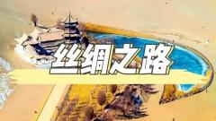 絲綢之路旅遊全攻略：穿越河西走廊，探尋西域神秘風情