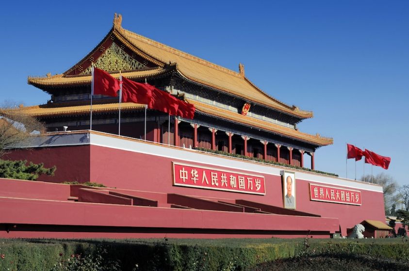 北京西安張家界上海11日深度文化自然行程