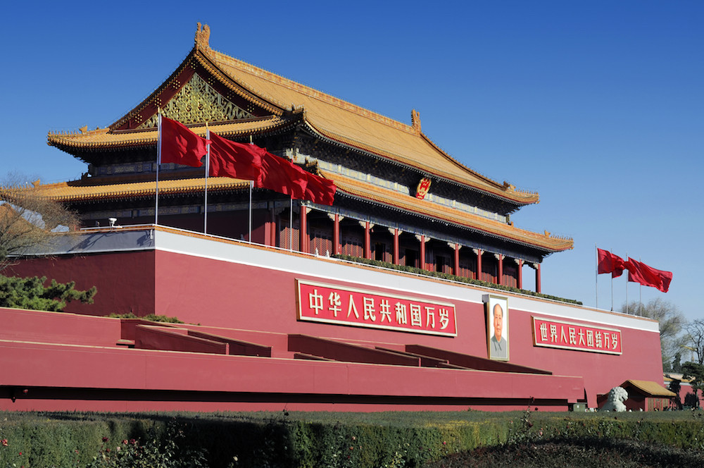 北京-張家界森林公園 6 日行程｜故宮-長城-天門山-百龍天梯全景暢玩