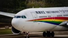 2026去西藏旅游要花多少錢？西藏旅遊費用清單