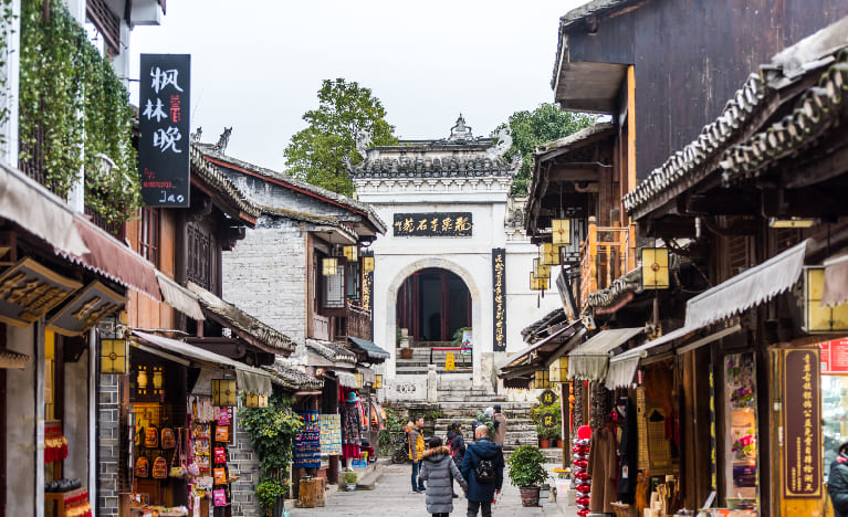 【貴州·自然醒】5日遊丨黃果樹瀑布-青岩古鎮-獨山洞天-荔波小七孔