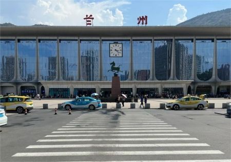 乘降车站记录——兰州站_1_Na2He_来自小红书网页版