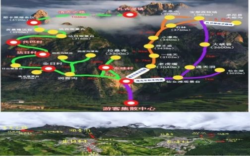 人生建议：一定要去一次甘南扎尕那 🌲｜回來後整理的超全實用攻略