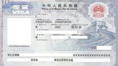 2026去中國要簽證嗎？中國30天單方面免簽政策常見問題的解答