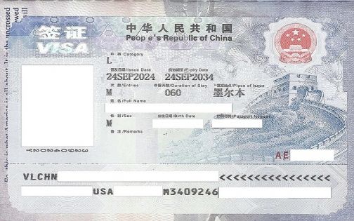 2026去中國要簽證嗎？中國30天單方面免簽政策常見問題的解答