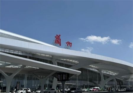 小兴机场_1_lespritdescalier_来自小红书网页版