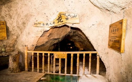 吐鲁番一日游坎儿井_2_神游吐鲁番_来自小红书网页版