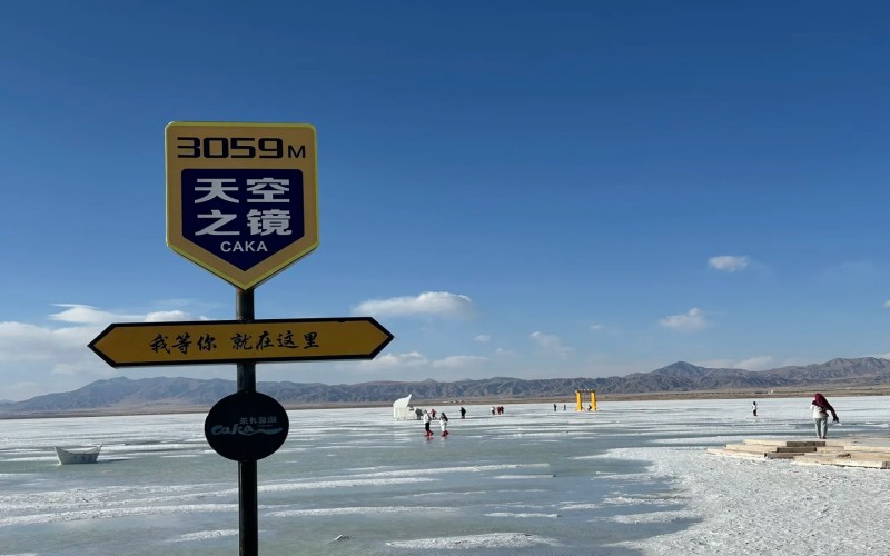 重走絲路|烏魯木齊+吐魯番+敦煌+嘉峪關+張掖+西寧+青海湖+茶卡鹽湖+西寧絲綢之路經典10日遊