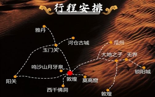 9b4839de-9b05-45d1-8584-7e80d324daf3