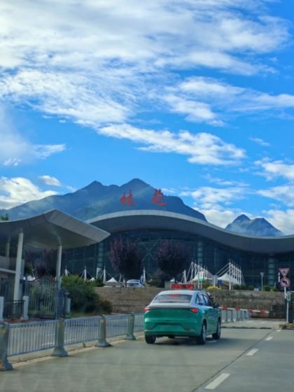 林芝海拔旅行全攻略