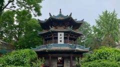 北京-西安-成都-上海深度文化體驗 11 日精選行程