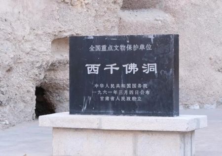 一人河西走廊第七站—敦煌1️⃣_1_皮瓜瓜子_来自小红书网页版(1)