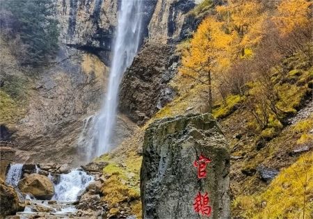 秋日观“水”_1_魏鋼_来自小红书网页版