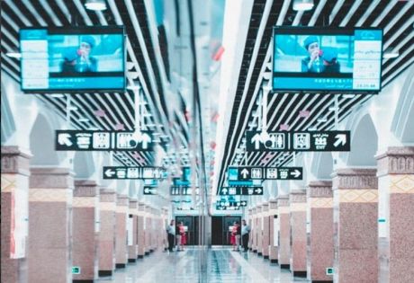 烏魯木齊地鐵站