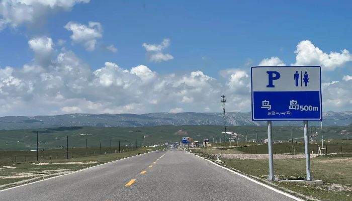 青海湖環湖路風景