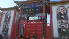 新疆二月旅遊全指南：喀納斯·禾木·那拉提·獨庫公路精品行程