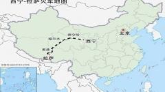 拉薩至西寧火車旅行攻略：Z228次列車，全程體驗青藏高原風光與高原生活