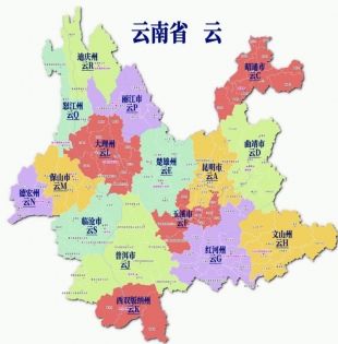 雲南地圖全圖與周邊城市旅遊指南