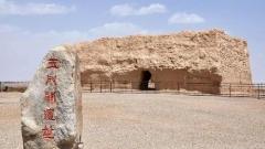 探尋絲綢之路玉門關：一份融合邊塞史詩與實用資訊的深度旅行攻略