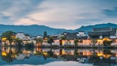 踏尋古村韻：中國5個被聯合國教科文組織列入世界遺產名錄的村庄