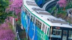 重慶幾月去最好？春秋兩季邂逅立體山城的浪漫