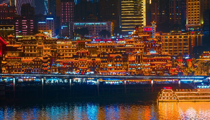 重慶洪崖洞夜景