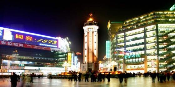 重慶解放碑步行街深度遊攻略 - 暢玩山城標誌地標