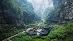 重慶武隆喀斯特旅遊區深度攻略 - 解鎖世界遺產的秘境之美