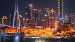 重慶旅遊淡季攻略：探索山城的寧靜時光