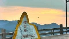 青海海拔全攻略：從地理特徵到高原適應，國際遊客的必讀指南