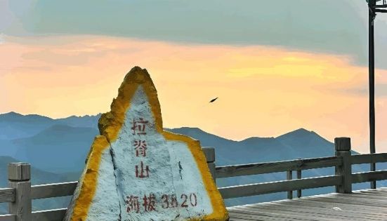 青海海拔全攻略：從地理特徵到高原適應，國際遊客的必讀指南