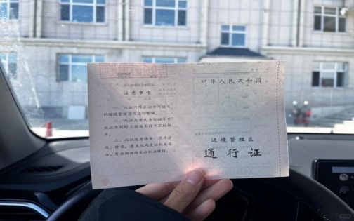 外籍遊客去新疆旅遊須知：簽證、入境、訂房、交通與邊境限制一次搞懂