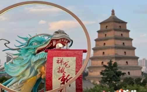 看过的世界遗产46～西安大雁塔（慈恩寺塔）_2_Jackycho_来自小红书网页版