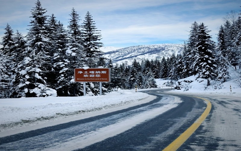 【冬季限定】醉美新疆冰雪喀納斯童話新視界11天之旅