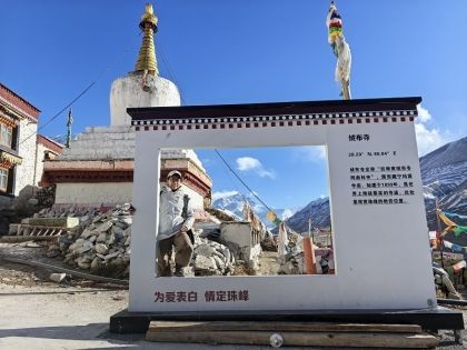 絨佈寺遊客