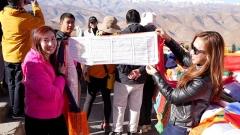 西藏聖湖羊卓雍措5日深度遊｜拉薩聖城純玩體驗・環湖全景之旅