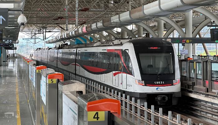 成都地鐵18號線