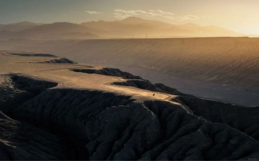 当我用全屏的方式打开「独山子大峡谷」_5_独山子大峡谷_来自小红书网页版