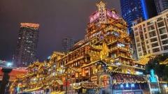 重慶旅遊10大必去景點完整攻略：詳細玩法與行程建議