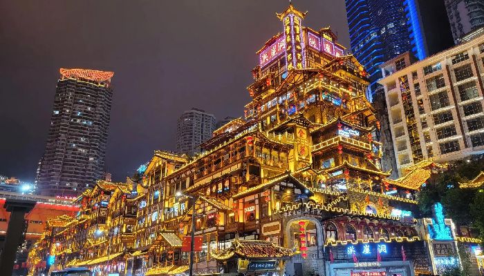 重慶洪崖洞夜景