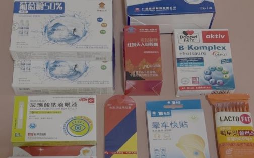 去西藏要準備什麼?高原暢遊全攻略指南