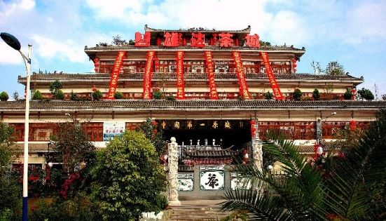 去雲南買什麼特產：選購指南與實用建議