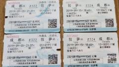 成都至拉薩火車超詳攻略:車次資訊、沿途景觀與高原準備