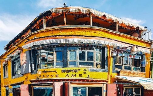 八廓街十大特色餐廳｜藏地美食漫遊指南