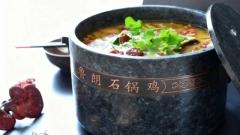 林芝美食最全攻略：從魯朗石鍋雞到夜市小吃，品嘗藏地鮮味不踩雷