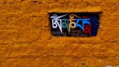 初次到訪西藏必讀：穿著、住宿、禮儀與語言全攻略